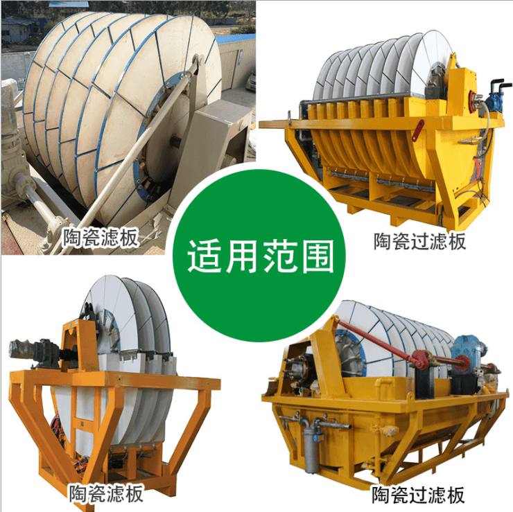 1-1 混凝土專用脫模劑