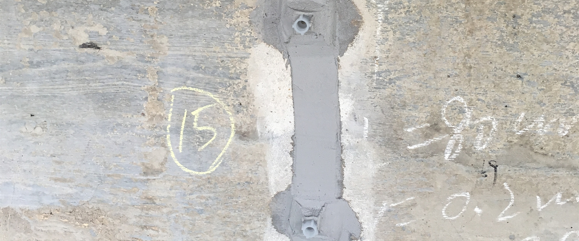 混凝土裂縫加固注射膠