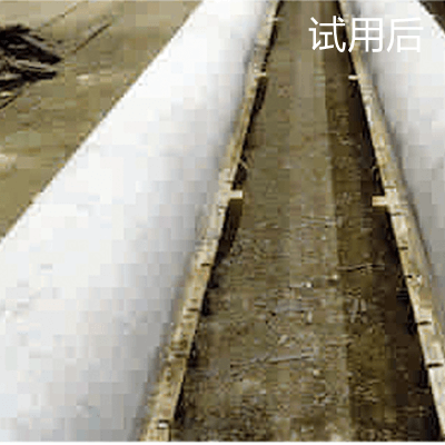 P113_1 做水泥管用什么脫模劑